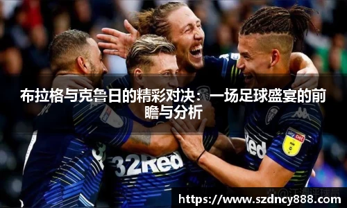 半岛·BOB官方网站