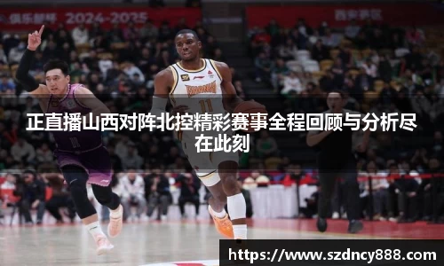半岛bob·官方