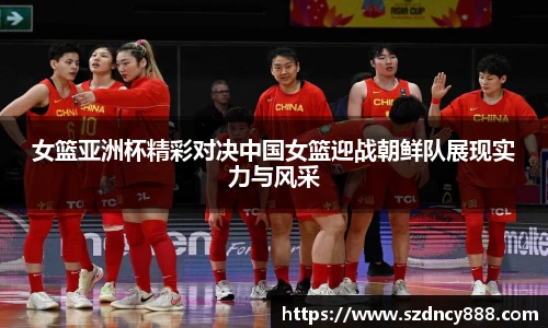 BoB半岛·体育中国官方网站