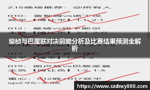 半岛bob·官方