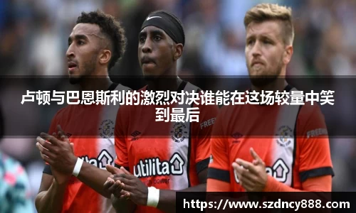半岛bob·官方