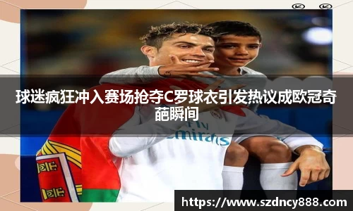 BoB半岛·体育中国官方网站