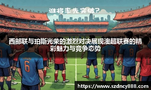 半岛bob·官方