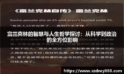 半岛bob·官方网站