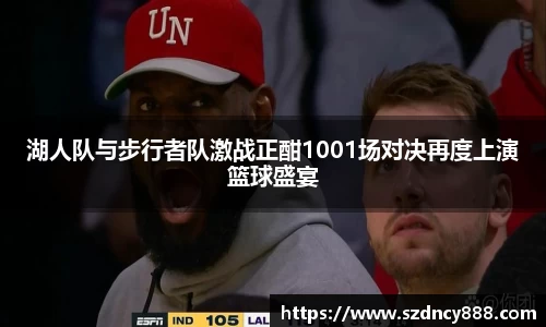 半岛·BOB官方网站