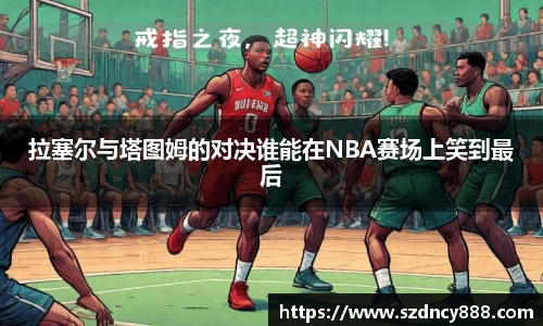 BoB半岛·体育中国官方网站