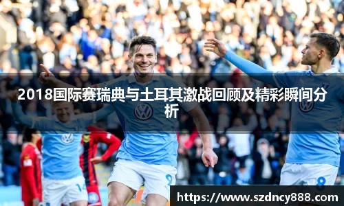 半岛bob·官方
