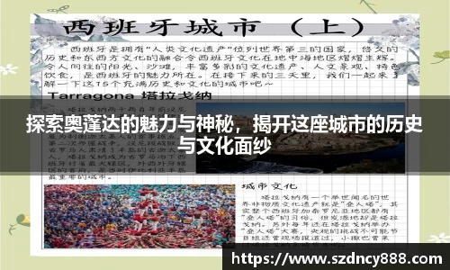 半岛·BOB官方网站