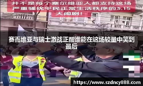 半岛bob·官方网站