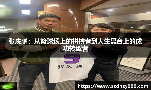 半岛bob·官方