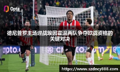 半岛bob·官方