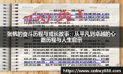 半岛bob·官方