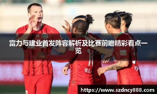 半岛·BOB官方网站