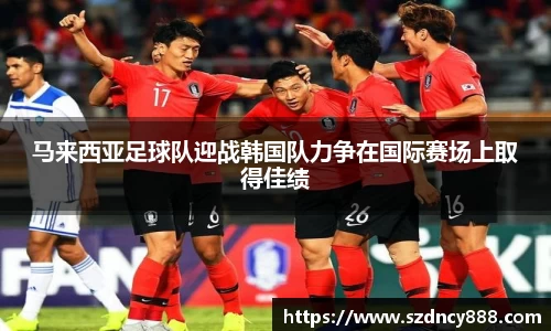 半岛·BOB官方网站