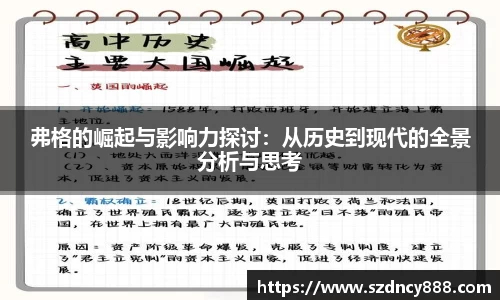 半岛bob·官方