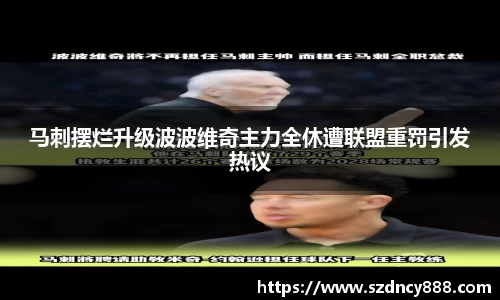 半岛bob·官方网站