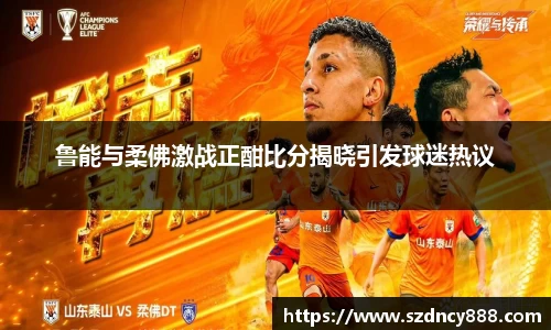 半岛·BOB官方网站